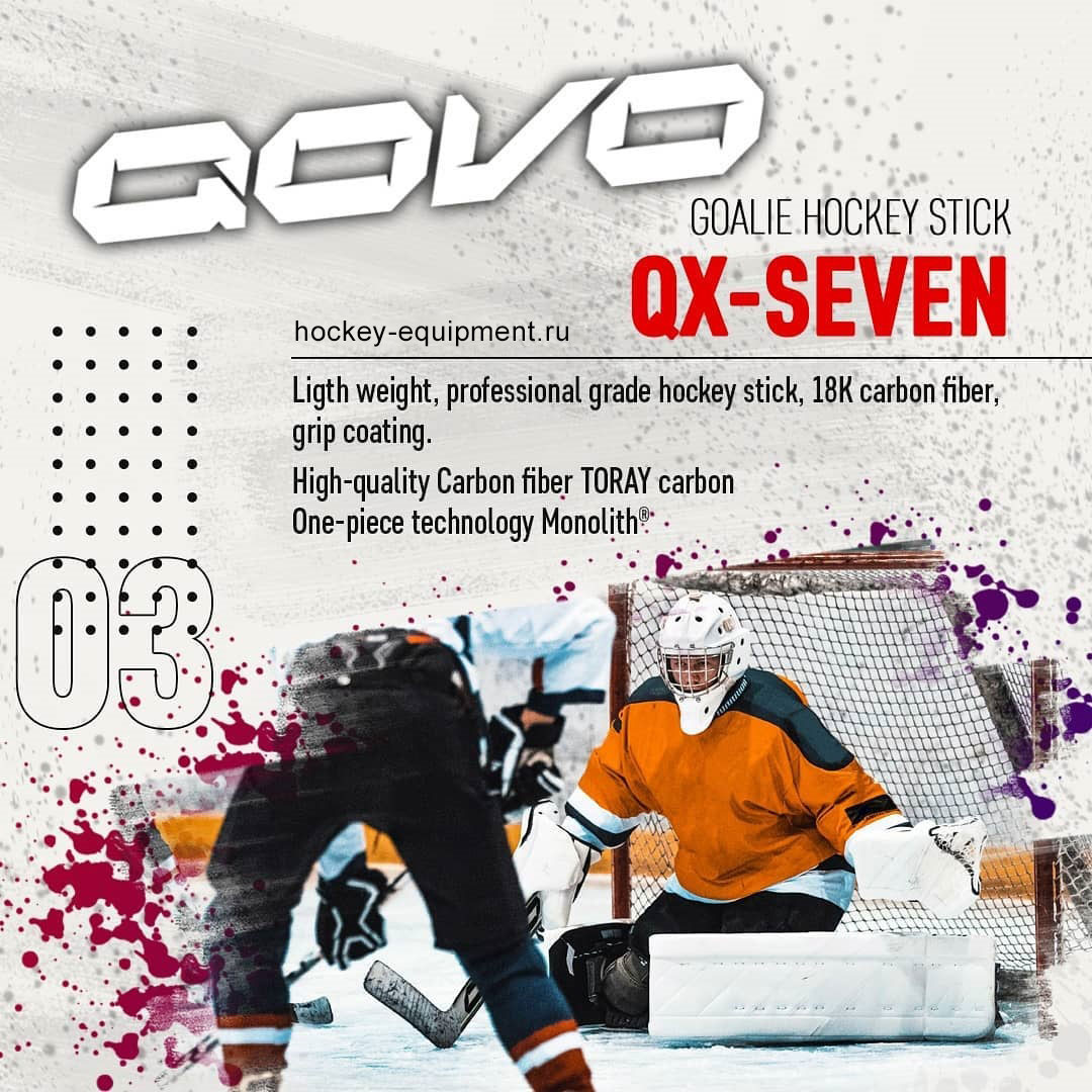 qx-seven-goal-2