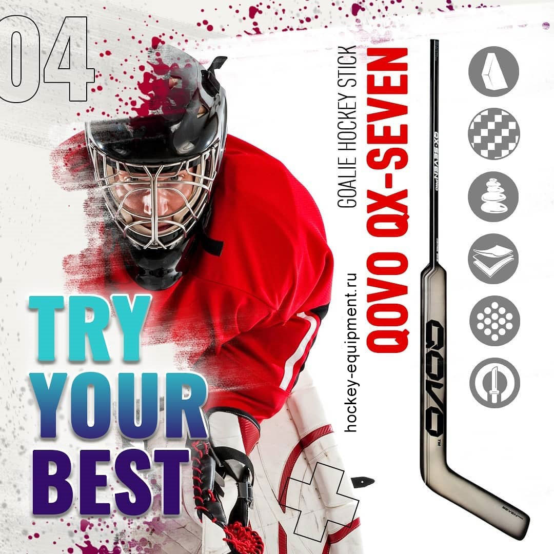 qx-seven-goal3